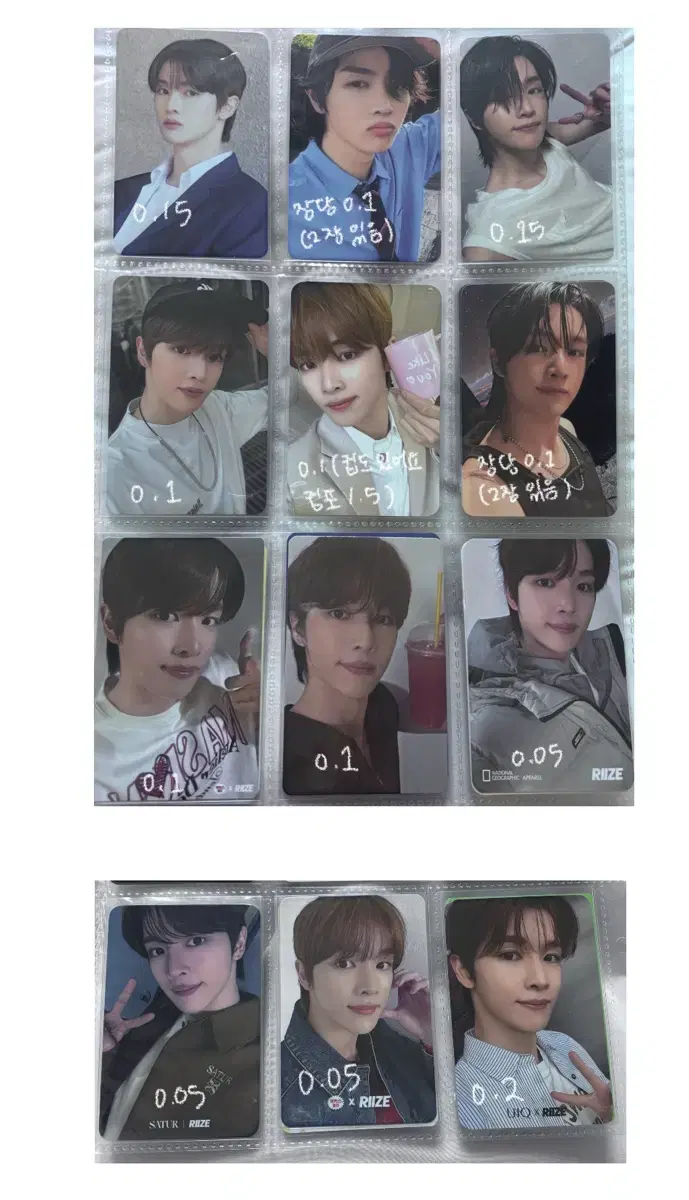 thumbnail-2